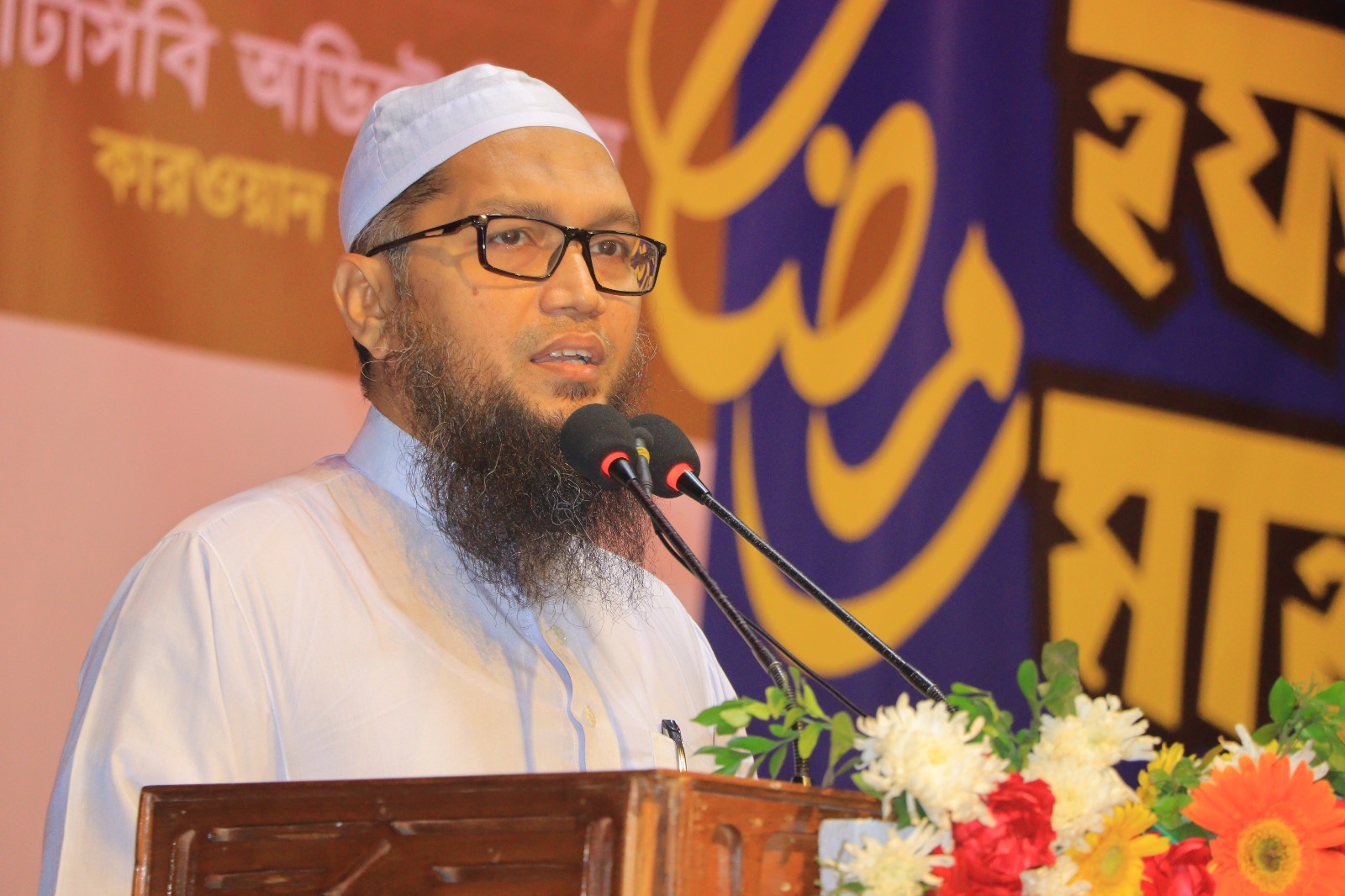 ভারতে পাশকৃত ওয়াকফ বিল মানবাধিকারের চরম লঙ্ঘন: ইসলামী আন্দোলন